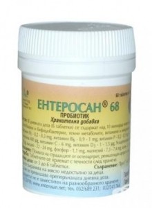 Ентеросан 68 360мг х60 таблетки