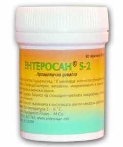 Ентеросан S-2 360мг х60 таблетки