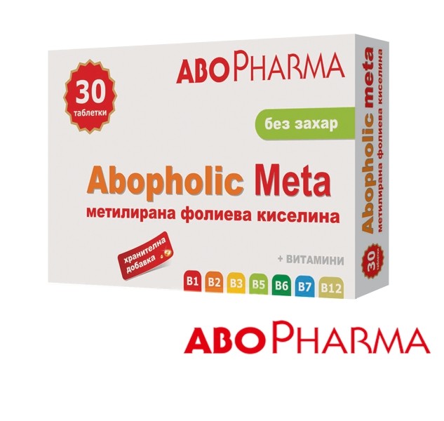 AboPharma / АбоФарма Абофолик Мета х 30табл.