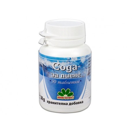 Сода за пиене 30 таблетки
