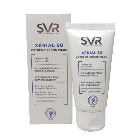 SVR Xerial 50 Extreme Крем за мазоли и кожни удебелявания
