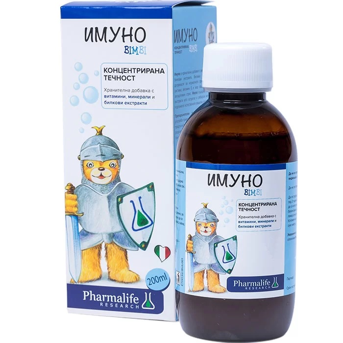 Naturpharma, Имуно Бимби, 200мл
