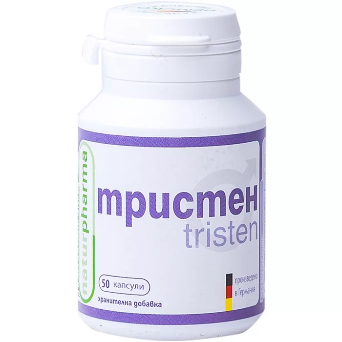 Naturpharma, Тристеин - за нормална еректилна функция, 50капс