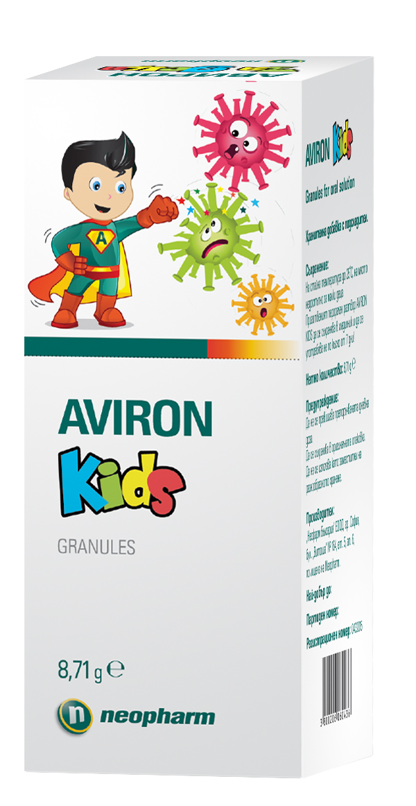 Авирон кидс гранули 8.71 гр.