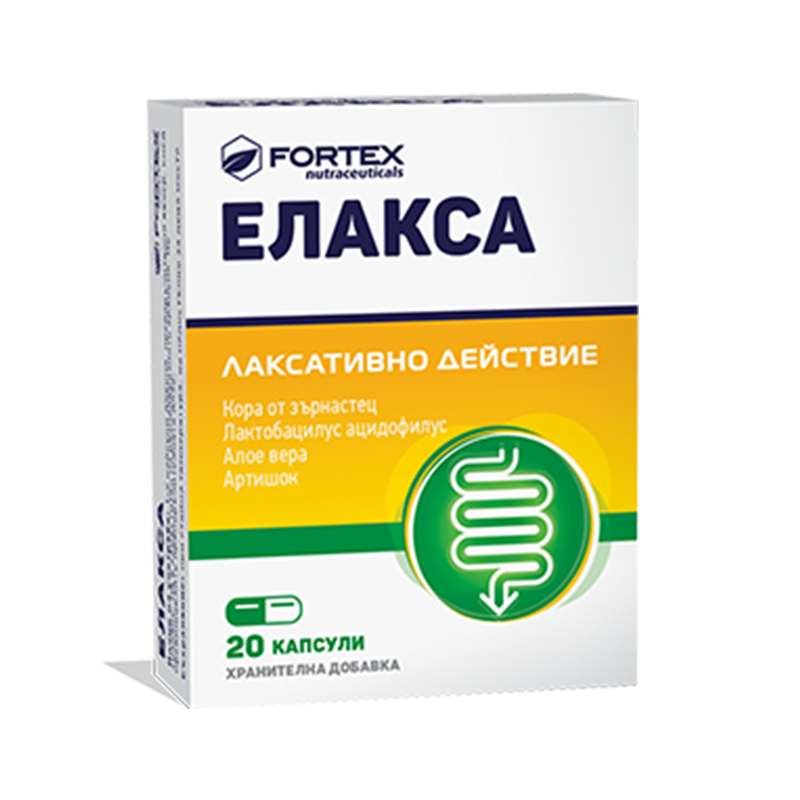 Fortex Елакса капсули, 20бр