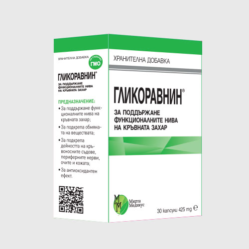 Мирта Медикус Гликоравнин капсули х30