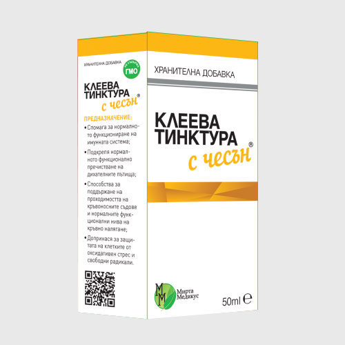 Мирта Медикус Клеева тинктура с Чесън 50ml