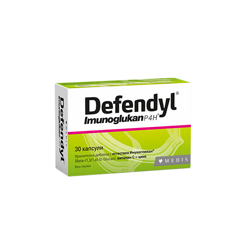 Дефендил Имуноглюкан капсули х 30