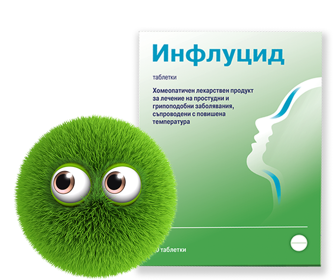 DHU Инфлуцид, 40таблетки