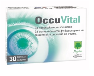 Магналабс Окувитал капсули х 30 бр.