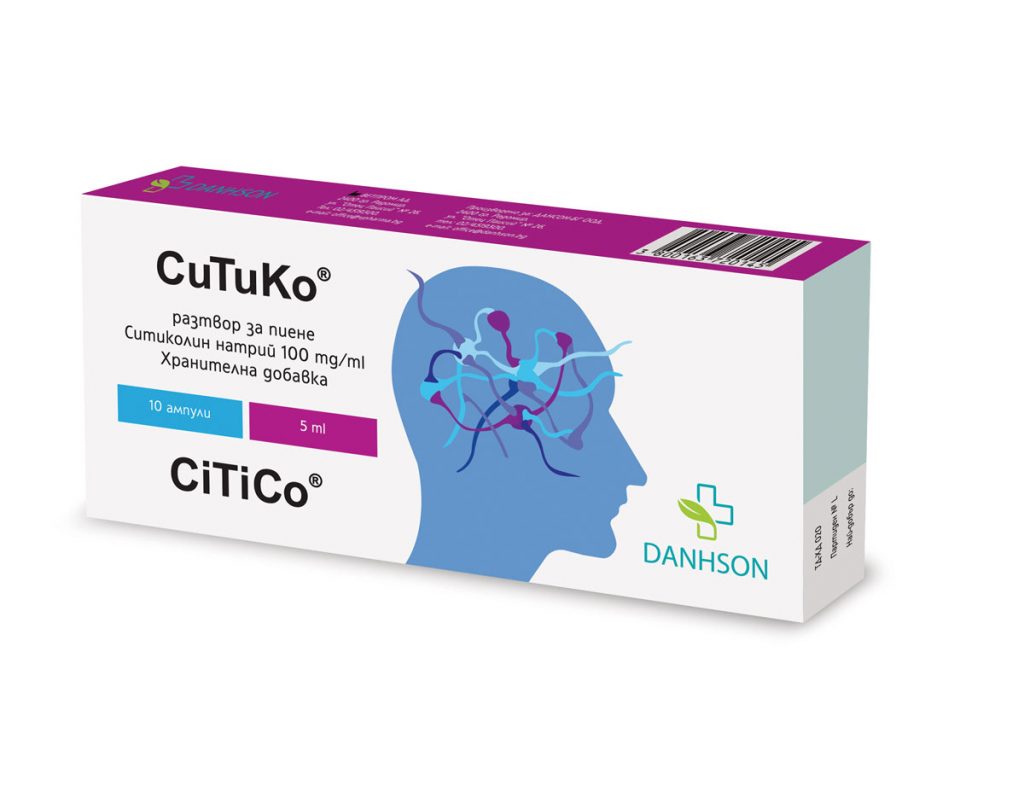 Danhson СиТиКо ампули за пиене 100мг/мл.5мл.х10