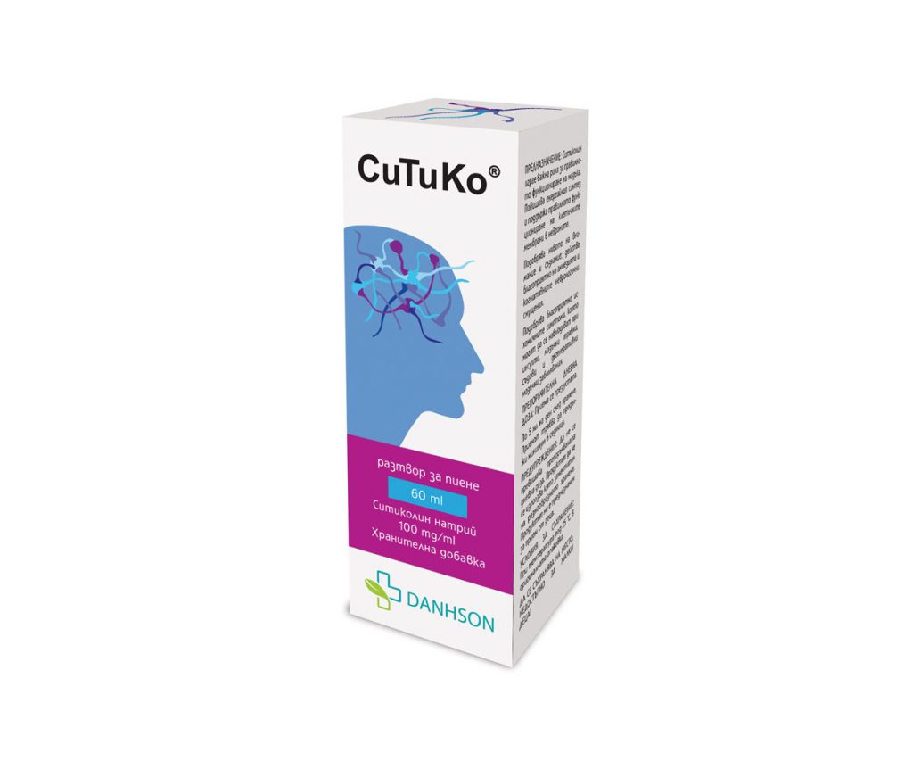 Danhson СиТиКо разтвор за пиене  60 мл.