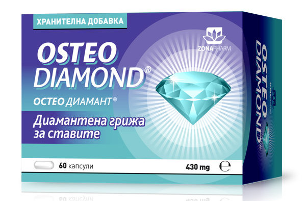 Остео Диамант х 60 капсули