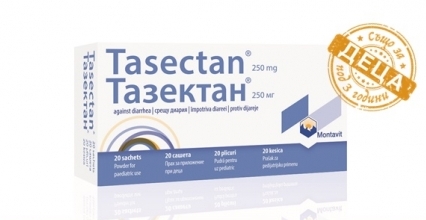 Тазектан 250 мг x 20 сашета