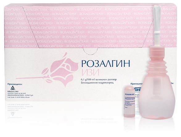 Розалгин Изи вагинален разтвор 1% 140 ml х 5 броя