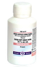 Етилов спирт Химакс Фарма 70% об./об. 100 мл.