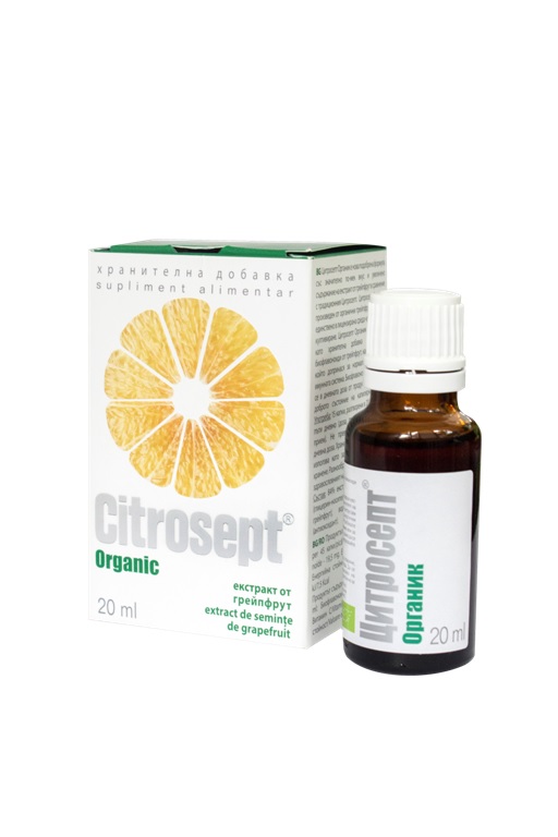 Цитросепт Органик разтвор за имунитет