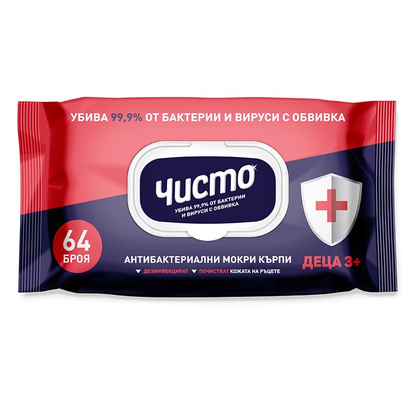 Антибактериални мокри кърпи ЧИСТО за деца 3+ 64бр