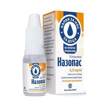 Назопас капки за нос за деца 0,25 мг/мл 10 мл.