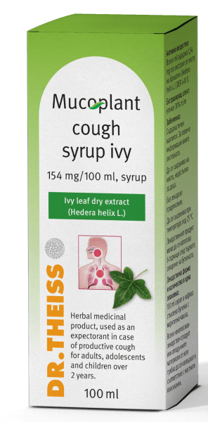 Мукоплант експекторант с бръшлян 100 мл.