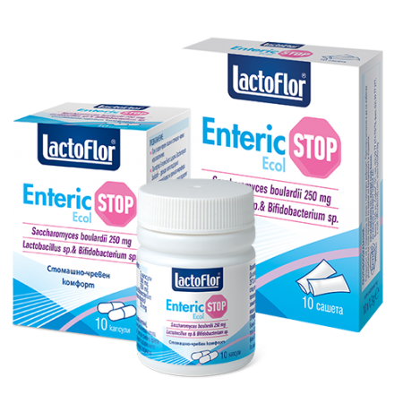 Лактофлор Ентерик Екол х 10 капсули