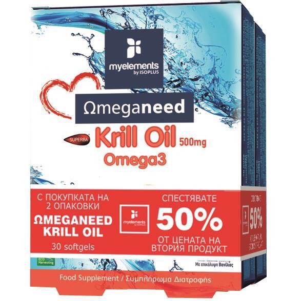 Myelements Крил омега-3 500мг 30капс 1 + 1