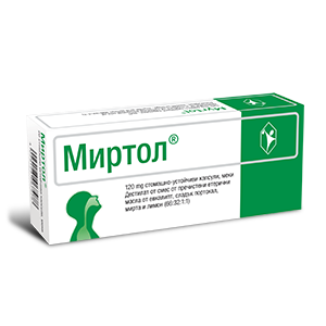 Миртол 120 мг. х 20 капсули
