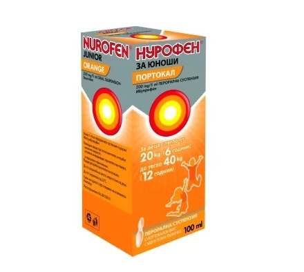 Нурофен сироп за юноши с вкус на портокал 200mg/5ml сироп 100 ml.