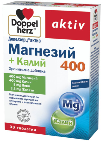 Допелхерц® актив Магнезий 400 + Калий х 30 таблетки