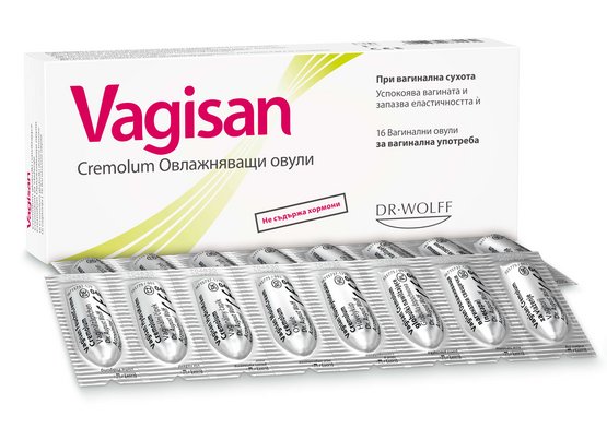 Vagisan Cremolum Овлажняващи овули x 16