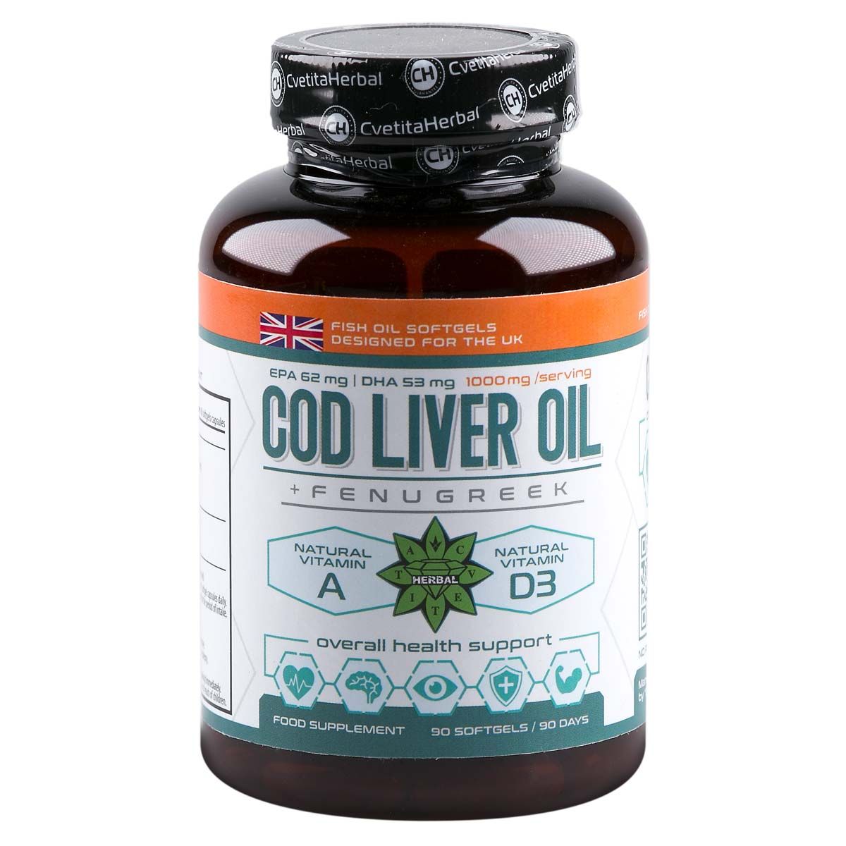 Cod Liver Oil със Сминдух - 60/90/130 софтгел капсули