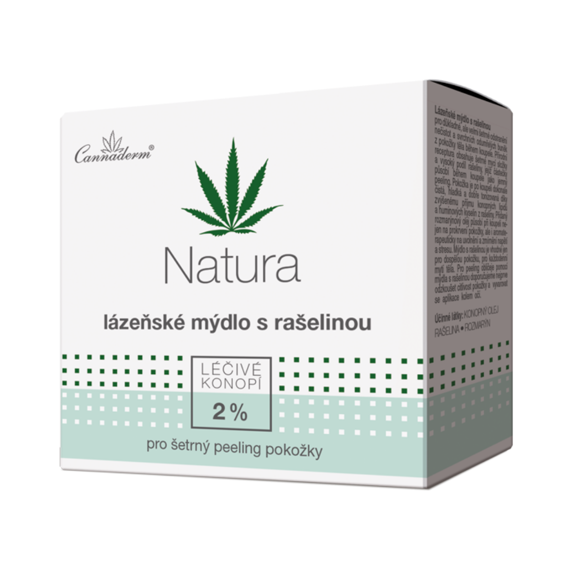 Cannaderm Натура Спа сапун 100гр