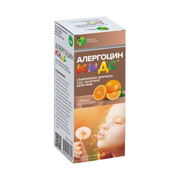 Мирта Медикус Алергоцид Kидс сироп 100 мл.