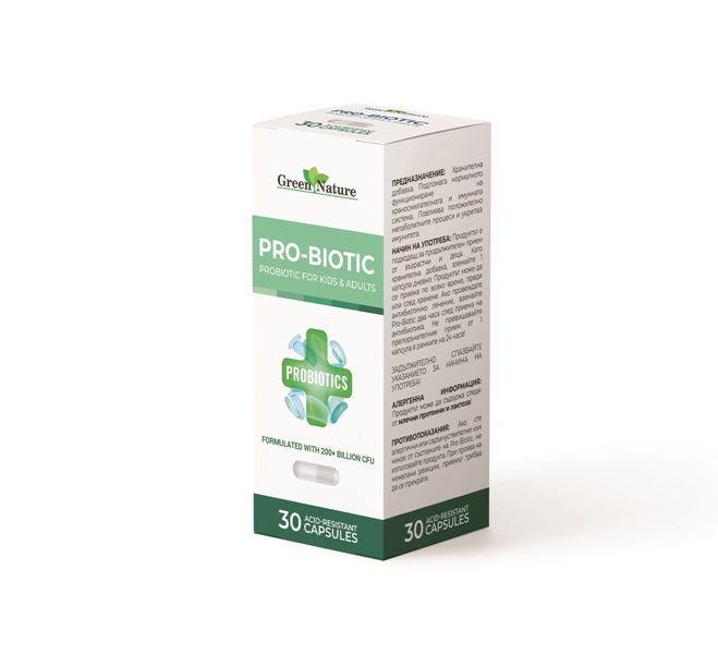 Green Nature Про - Биотик х 30 капсули