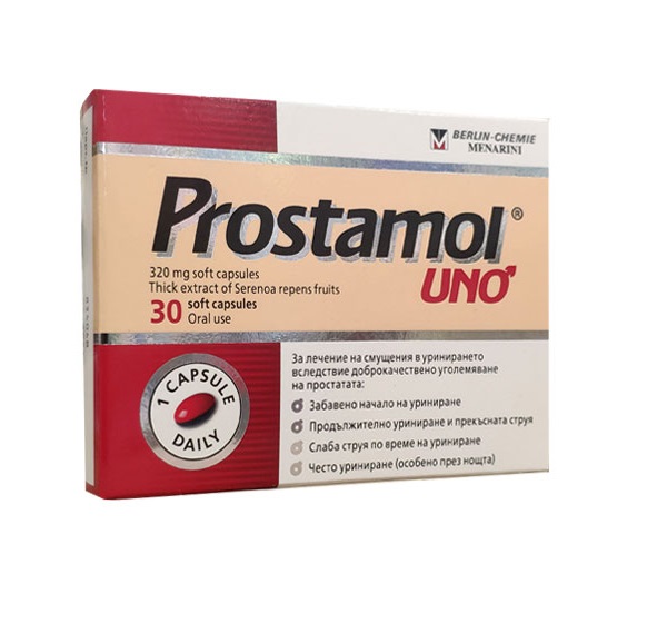 Простамол уно 320 мг капсули за здрава простата