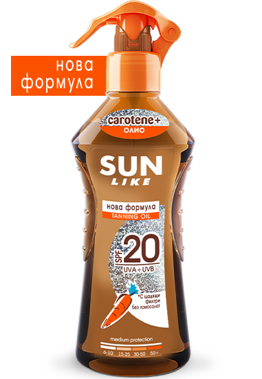 Sun Like Слънцезащитно спрей масло SPF 20 200мл