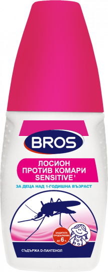 Брос репелент лосион против комари за деца 50 мл
