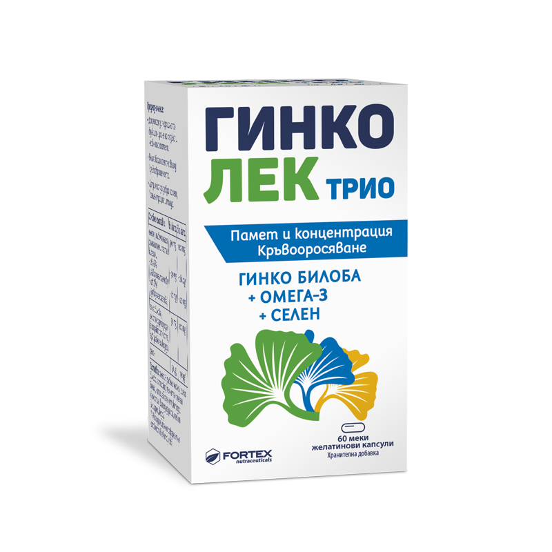 Fortex Гинколек Трио 60 капсули