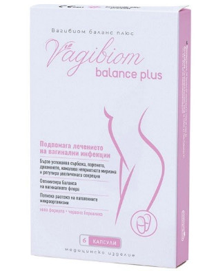 Naturpharma Вагибиом баланс плюс 6 вагинални капсули