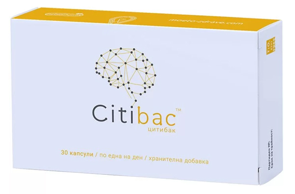 Naturpharma Цитибак 30 капсули