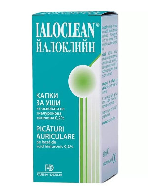 Naturpharma Йалоклийн капки за уши 30 мл