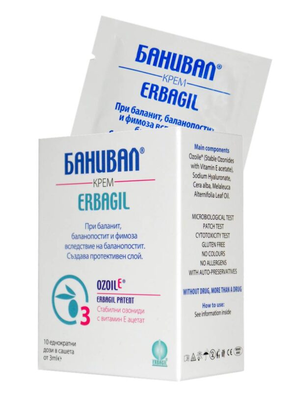 Банивал крем саше х 10 броя