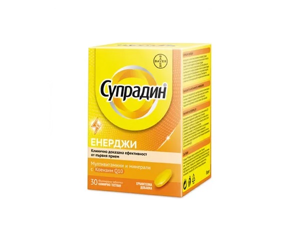 Супрадин Енерджи мултивитамини за енергия и тонус х 30 таблетки