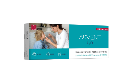 Advent Life Бърз антигенен назален тест за Covid-19