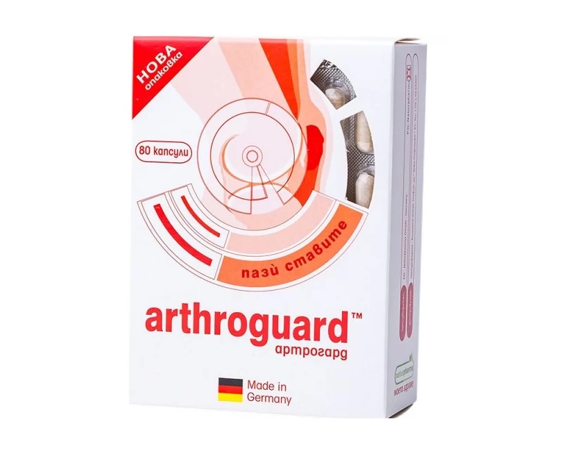 Naturpharma АртроГард 500 мг х 80 капсули