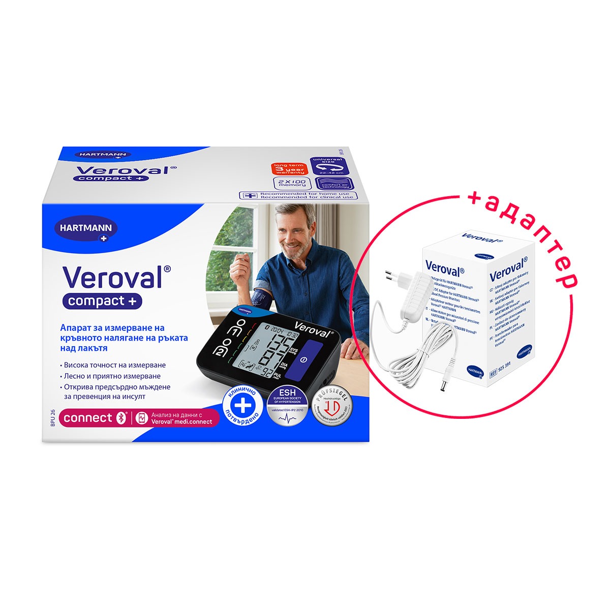 Veroval® Compact PLUS Aпарат за измерване на кръвно налягане на ръката над лакътя + Адаптор
