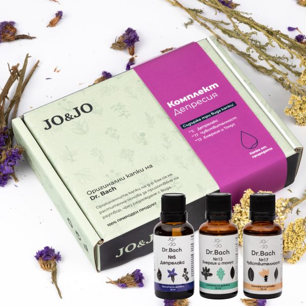 Капки на д-р Бах - Комплект Депресия