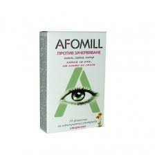 Афомил капки за очи против зачервяване 10 флак. х 0.5 мл.