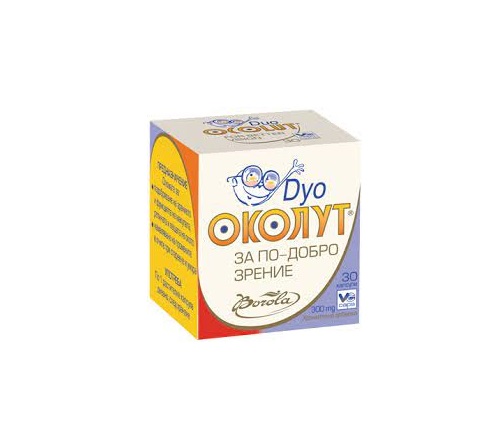 Борола Околут х30 капсули