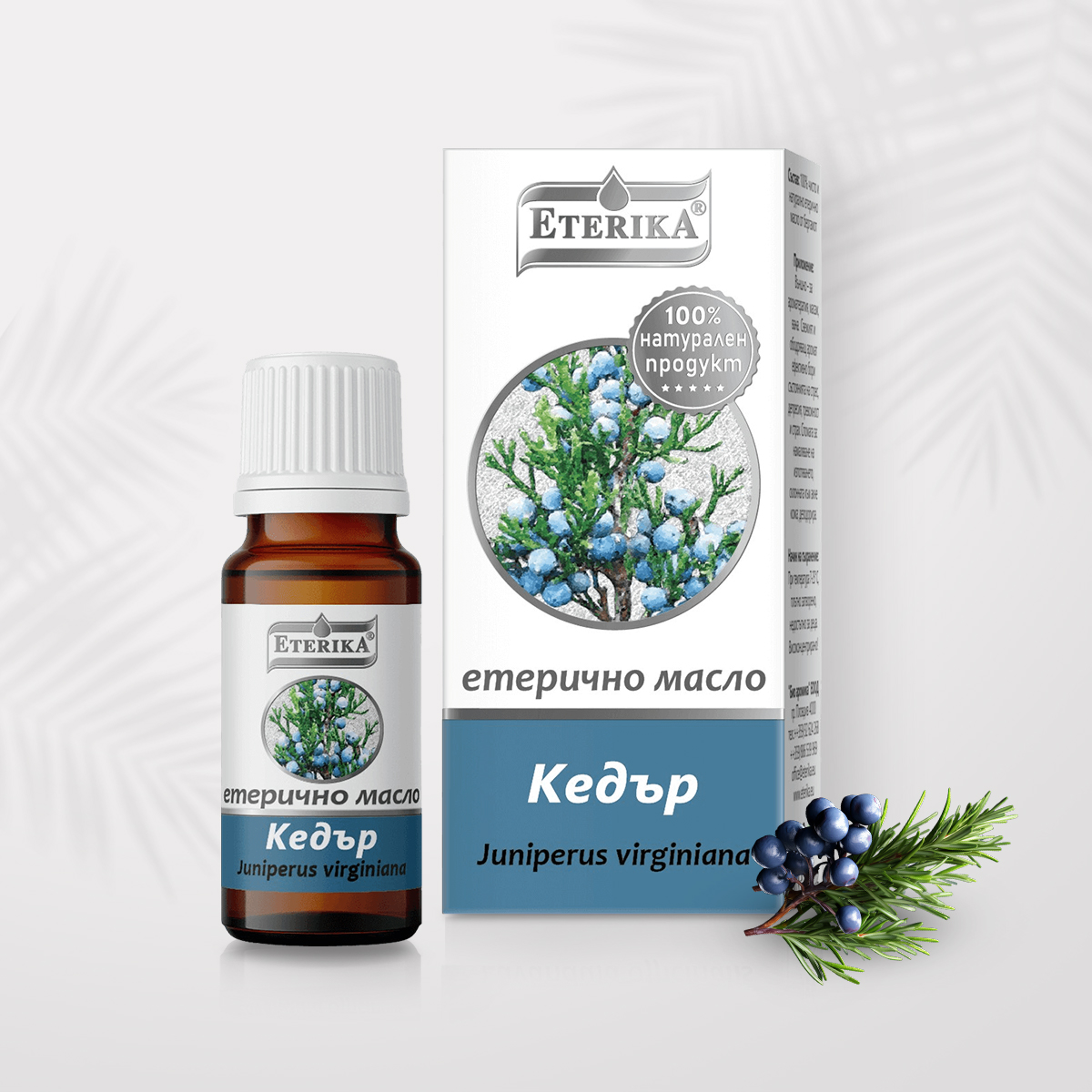 Етерика Етерично масло от кедър 10 мл